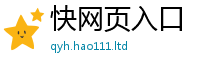 7777788888管家婆老家凤凰尚2025新澳门天天精准大全谜语